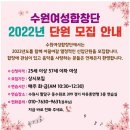 수원-0173 Daum카페
