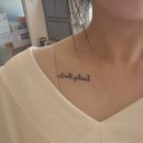 끌림365의원 | [창원] 타투 제거 '끌림365의원' 내돈내산 1, 2차 (feat. 아쿠아필)