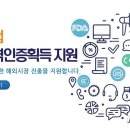 주식회사 대상메디칼 이미지