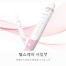 휴비스글로벌 이미지
