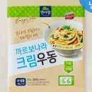 반상푸드 이미지