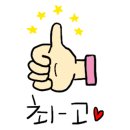 눈사랑안경 국제신도시점 이미지