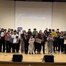 춘천시청소년수련관 이미지