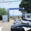 가나공인중개사사무소중개법인 | SK하이닉스 인근 토지, 임대수익으로 보는 토지 투자