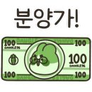 백운약국 이미지