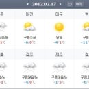 과천노인복지관 이미지