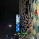 주차66 이미지