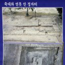 금성관 이미지