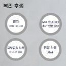 삼송역 그루비짐24 수요많아 오후반 선생님 모십니다 이미지