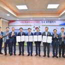 첨단항공모빌리티센터 이미지