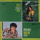 그 소년 / 윤연선 (1974) 이미지