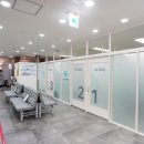 이천튼튼신경외과의원 네이버블로그