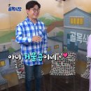 카라식당 - 주안동 | 카라식당