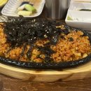 우대하루