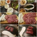 화성정숯불구이