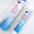 수정수진2-D-5 | D판테놀 연고 효능 홍조관리 솔직후기