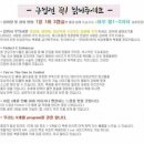 더블유플러스 이미지