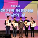 주식회사 펄스 이미지