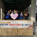 삼성디스플레이(주) - 17592 | 삼성디스플레이(주)