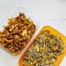 서울향료(주)진천공장