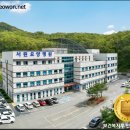 아이엠재활병원 | 서원요양병원 가봤더니 정말 마음이 편안해진 곳