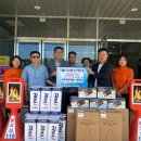 이월면행정복지센터 이미지