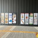 씨유 동선중앙점 | 평택호 휴게소 방문 후기 충청도에서 서울 가는 길에 들른 신상 휴게소!