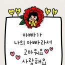 드림문구 이미지
