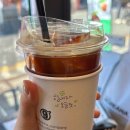 커피나인 역삼센트럴