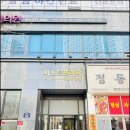 코지퍼스널트레이닝 이미지