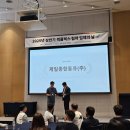 대한희망물류 | 제일종합물류 쿠팡퀵플렉스 택배기사모집 솔직한 후기