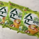 농심 순라면 후기, 롯데마트 신상 비건 라면 깔끔한 국물 맛에 반했어요!