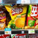세븐일레븐 논현4호점 이미지