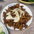 산성 청송가든 | 금정산성 오리 맛집 산성청송가든 가족모임 후기