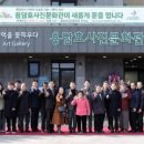 용담호사진문화관 이미지