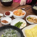 전통본가할매곰탕