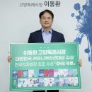 시상커뮤니케이션