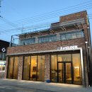 오션어클락 이미지