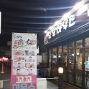 평화인력사무소 이미지