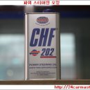 24시 카마스터 이미지