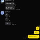 (주)나이스트리 | 🇻🇳 나트랑 여행기 - 1 (25.09.24-28)