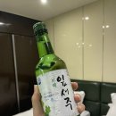 남도청년보부상협동조합 이미지