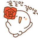 캘러웨이 스크린골프 세종점 이미지