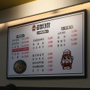 동해시청 | [강원/동해시] 곱창대장 동해천곡점 | 동해시청 근처 새로 오픈한 곱·대·막창 찐맛집♡