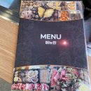 바다수퍼 해물천하 조개구이, 찜 이천점 이미지