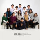 엘림스튜디오 Daum카페