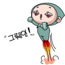 행원리경로당 이미지