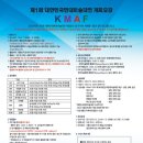 석림아트센터