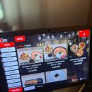 휴식 | 하남 미사이자카야 미사술집, 휴식 다녀온 후기!