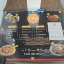 당구더테라스